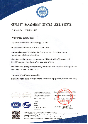 ISO9001